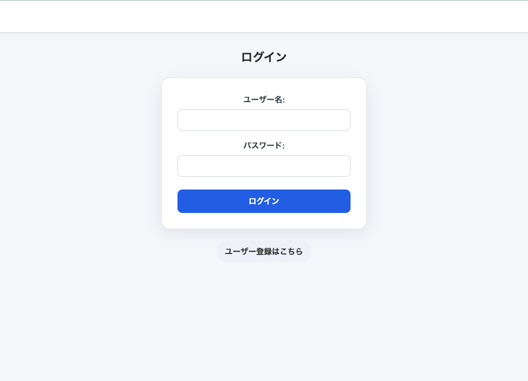 kintaiv3